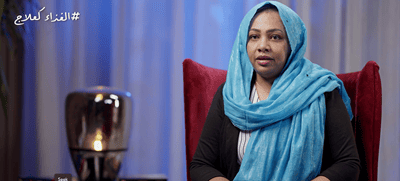 الغذاء كعلاج